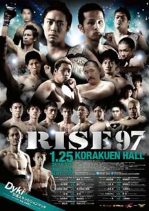 1536633_655816211144356_1456421805_n